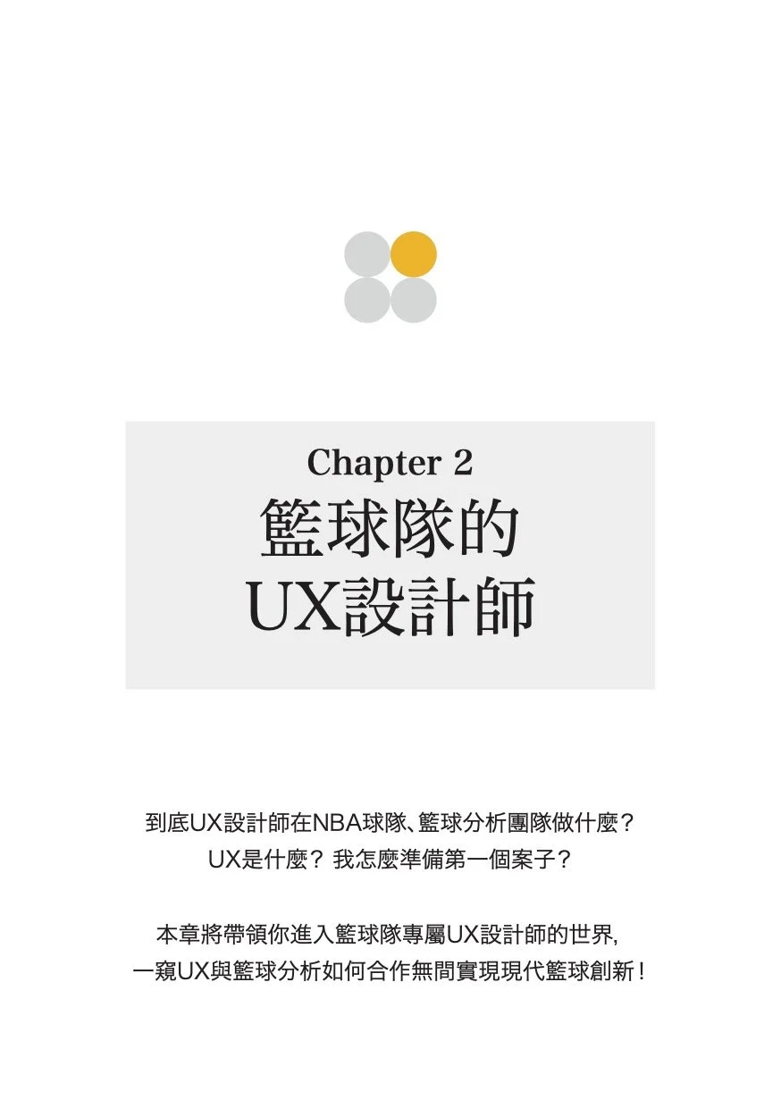 Book preview page