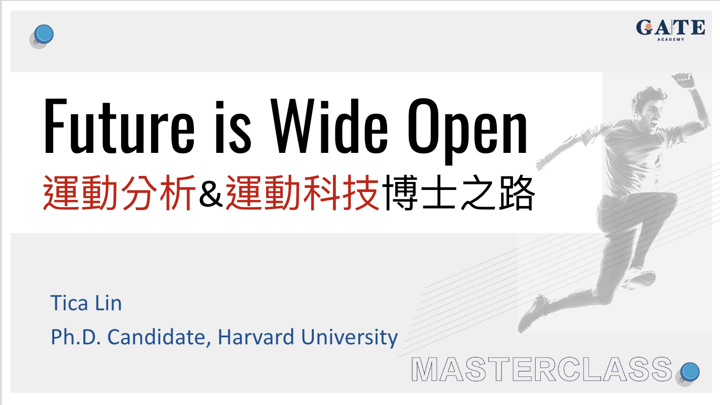 Study Abroad: PhD in Sports Technology & Analytics